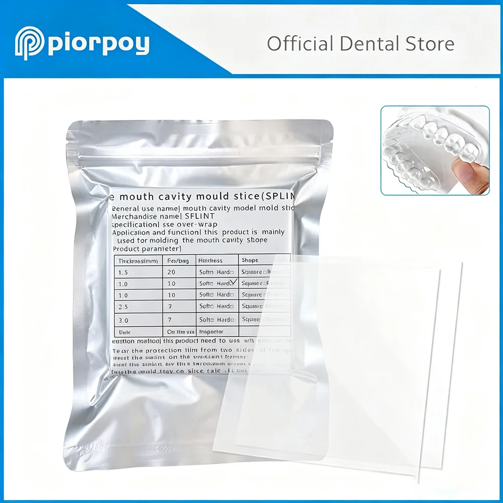 Dental Lab Thermoforming Material Vacuum Forming Hard Soft Sheets Orthodontic Splint Retainer Slice 0.8/1.0/1.5/2.0mm Dentistry