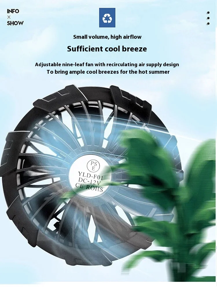 2025 Summer Men's Jacket Usb High-power Fan Cooling Lightweight Breathable Ice Silk Air Conditioning Suit Outdoor Sports Coat