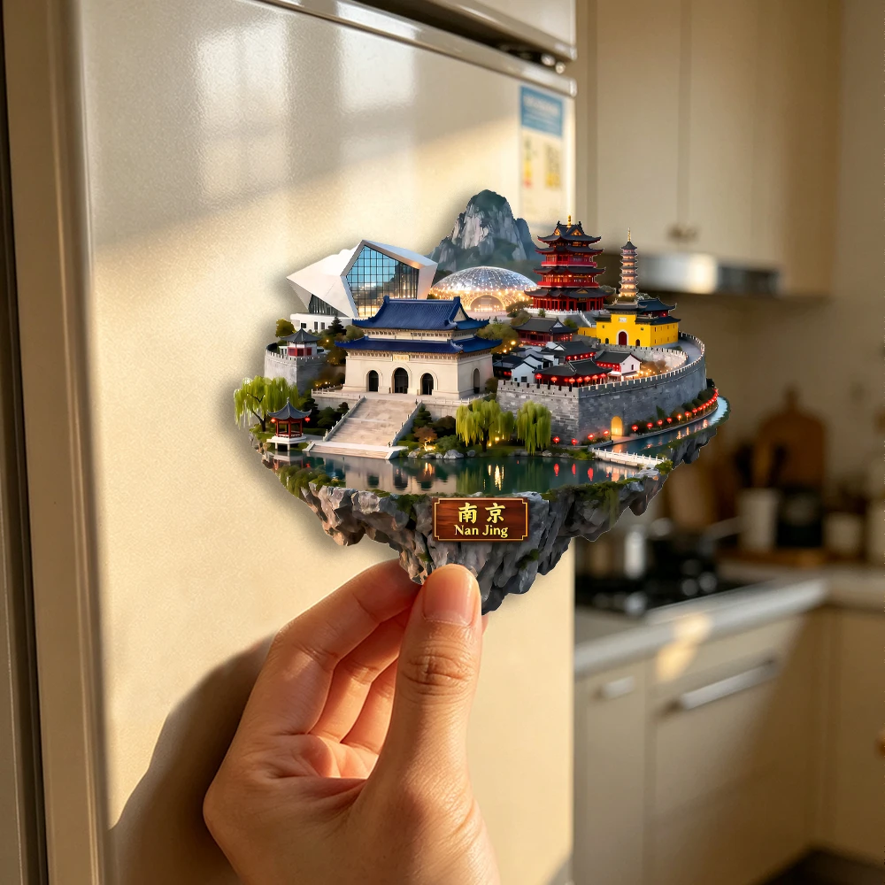 Nanjing China City Landmark Fridge Magnet Chinese Ancient Architecture Refrigerator Magnet Travel Souvenir Gift  Home Kitchen