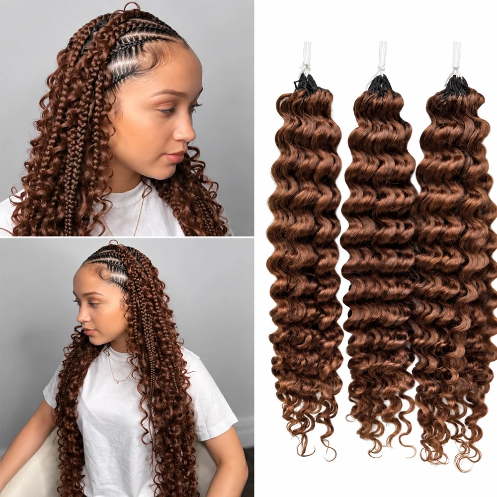Human Hair Wigs - Miracle Knots #4 Brown Deep Wave