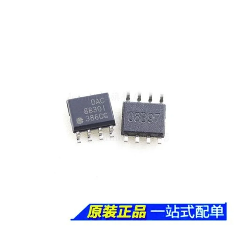 The new original Guangmai applies DAC8043U DAC8830ID VCA610U VCA810AIDR patch SOP8 The VCA610P is directly connected to DIP8 VCA