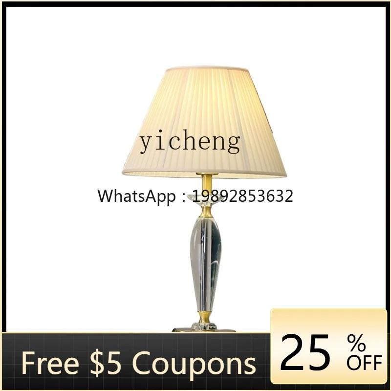Light Luxury Advanced Crystal Lamp Bedside Master Bedroom Luxury Modern Minimalist Bedside Lamp