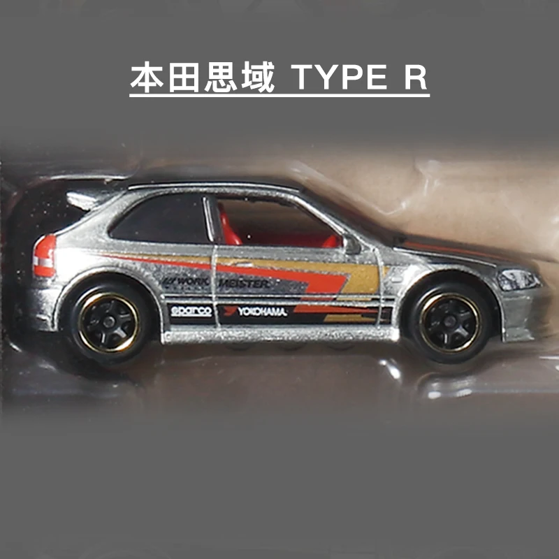 Hot Wheels Silver Series Zamac 1/64 Diecast Cars Toy Set - Include Ford Focus Honda Civic Toyota Ae86 Mercedes Benz-Boys Regali