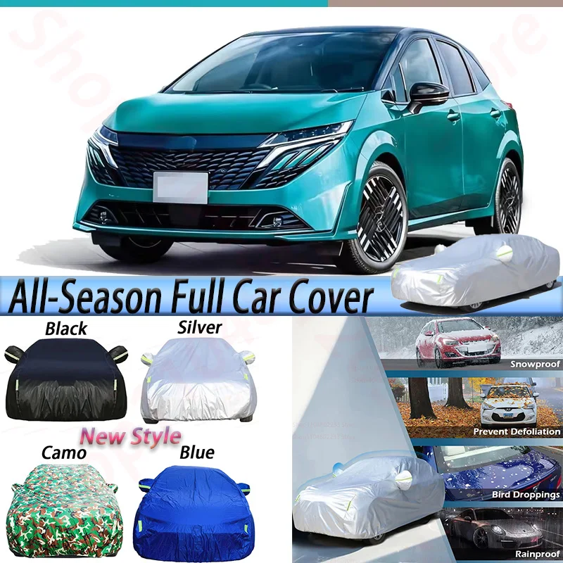 

Car Cover Dustproof For Nissan Note 2004-2026 Auto Sun Shade Rain Snow Wind Paint Protection Waterproof Car Covers