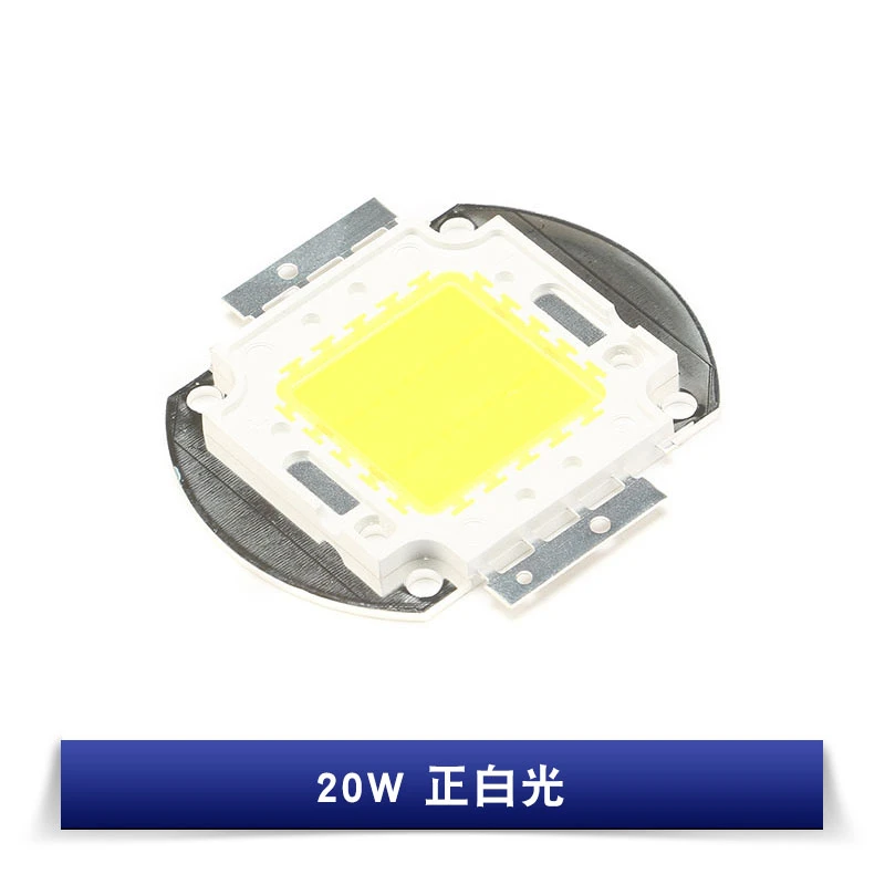 10W 20W 30W 50W 100W LED Chip Lamp Beads DC 9-12V 30-36V COB LED Chip Integrated Matrix Diode Beads for DIY Floodlight Spotlight