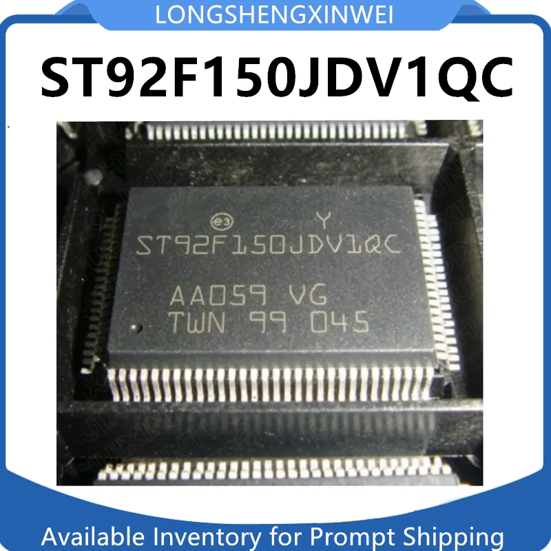 

1PCS ST92F150JDV1QC Integrated IC Chip