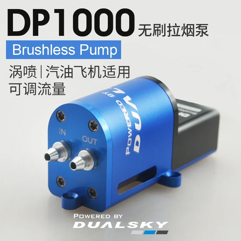 DP1000 Brushless Drive Fume Pump Adjustable Flow Rate Fuel Pump for RC Airplane Smoking Systems Compatible with Giant Jet Models