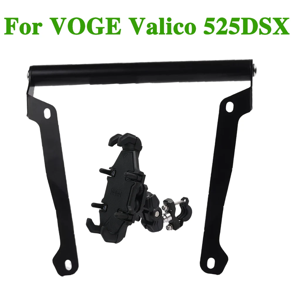 

Accessories Mobile Phone Holder Stand Support GPS Navigation Plate Bracket For VOGE Valico 525DSX DSX525 DS525X DSX 525 DSX DS X