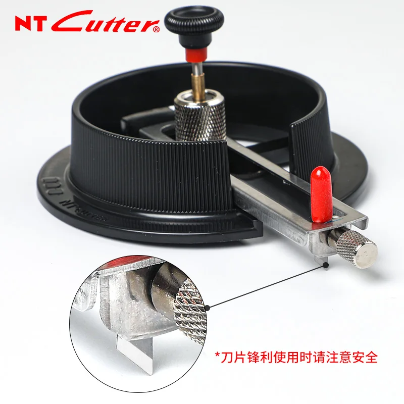 Japan NT Cutter IC-1500P circular cutter cutter paper artifact industrial design circular rotary cutting knife hole opener