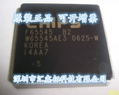 F65545B2 F65545B1 F65545 PQ208