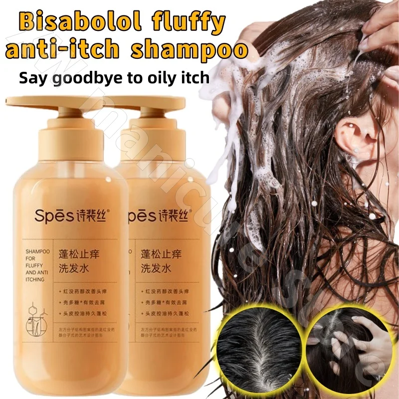 

Spes Poems Shampoo Red Bisabolol Fluffy Anti-Itching Refreshing Oil Control Long-lasting Fragrance Shampoo 380ml
