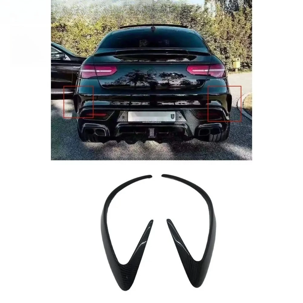 

Для Mercedes-Benz GLE63S AMG Coupe задний бампер боковое вентиляционное украшение