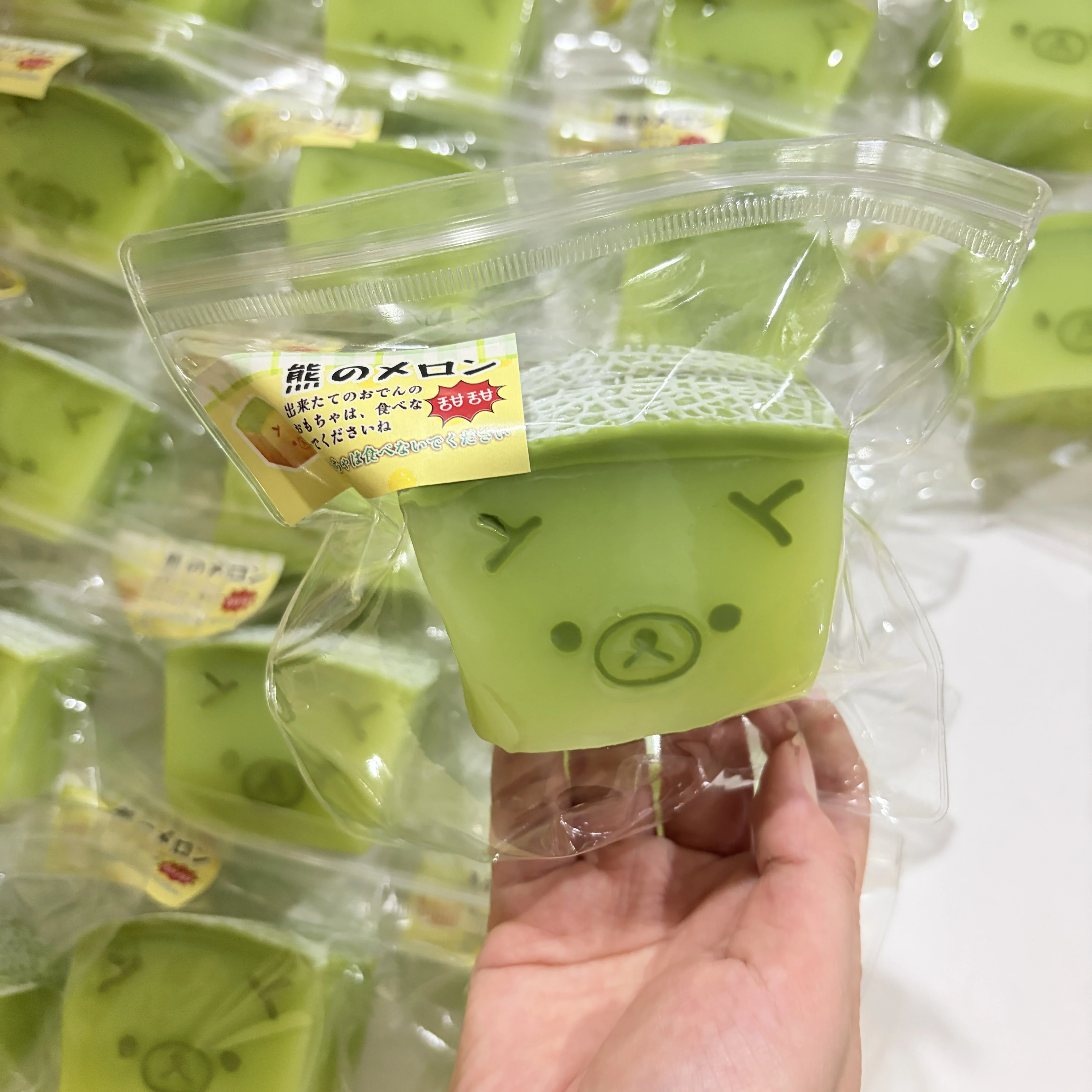 Honeydew Melon Bear Slow Rising Squishy Toy Cute Soft Squeeze Fidget Toy Anti Anxiety Stress Relief Toy Squishy toy