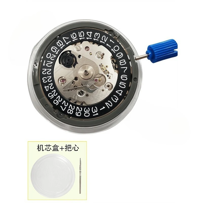 ملحقات الساعة لحركة NH35A Seiko الميكانيكية الأوتوماتيكية لحركة NH35 #2