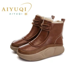 AIYUQI 2024 women's knight boots non-slip warm women ankle boots retro large size short boots female winter cotton boots