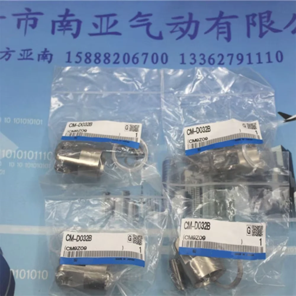 CM-D032B  Ear rings Auxiliary components air cylinder pneumatic component air tools