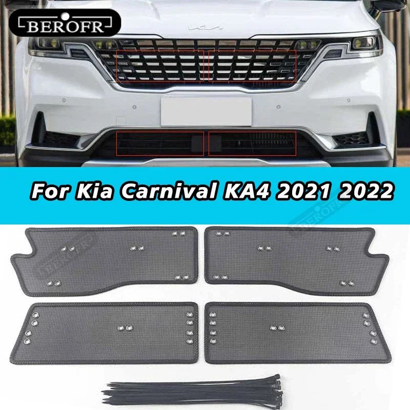 Stainless Steel Middle Grilles Insert Screening Net Protecte Guard Mesh Trims Cover Car Accessory For Kia Carnival KA4 2021 2022