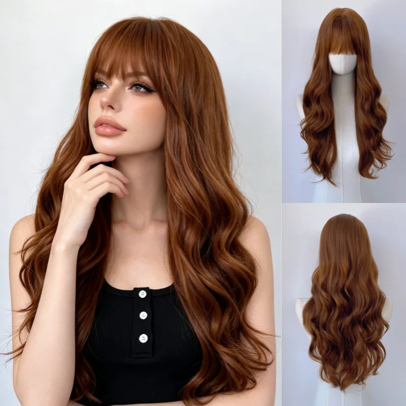 Light brown synthetic wig with long curly hair - Halloween wig - Cosplay wig - Role-playing wig - Everyday party wig set