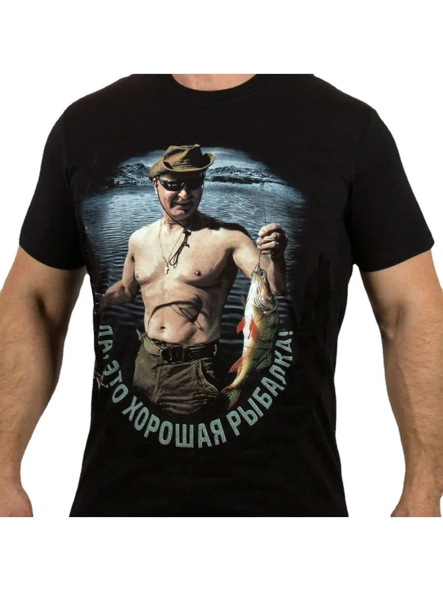 Unique Design Russian President Vladimir Putin Fishing Life T-Shirt. Summer Cotton O-Neck Short Sleeve Mens T Shirt New S-3XL