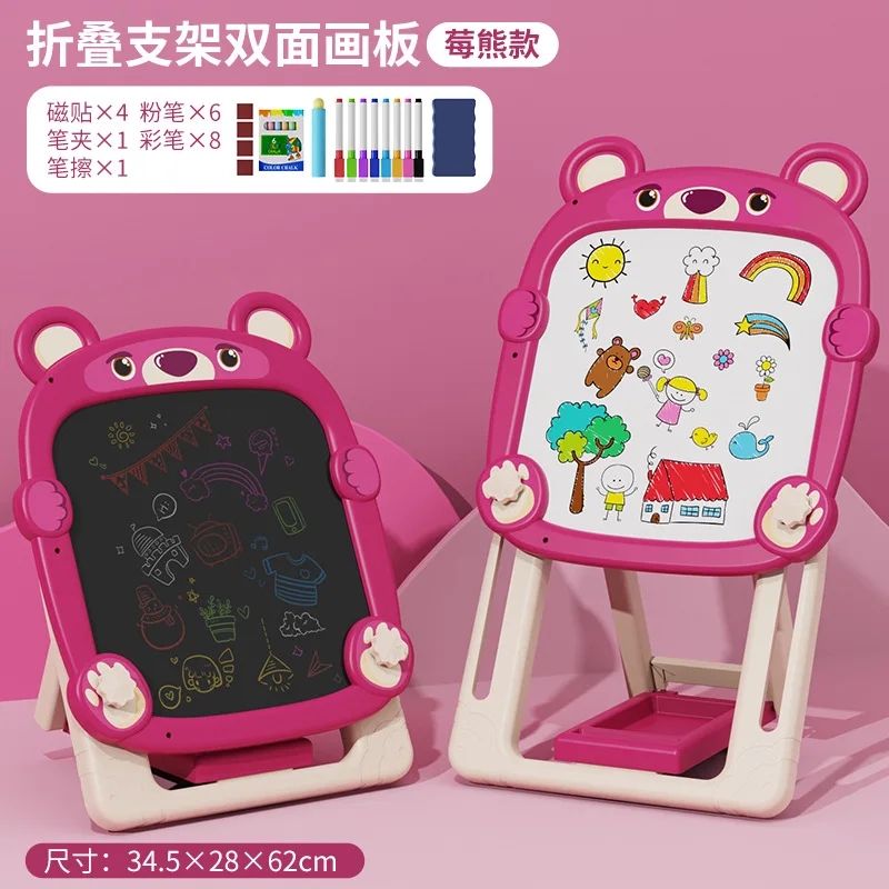 لوحة خربش مغناطيسية قابلة للمسح للأطفال: لوحة كتابة لرياض الأطفال، سبورة بيضاء منزلية خالية من الغبار، سبورة لعبة #2