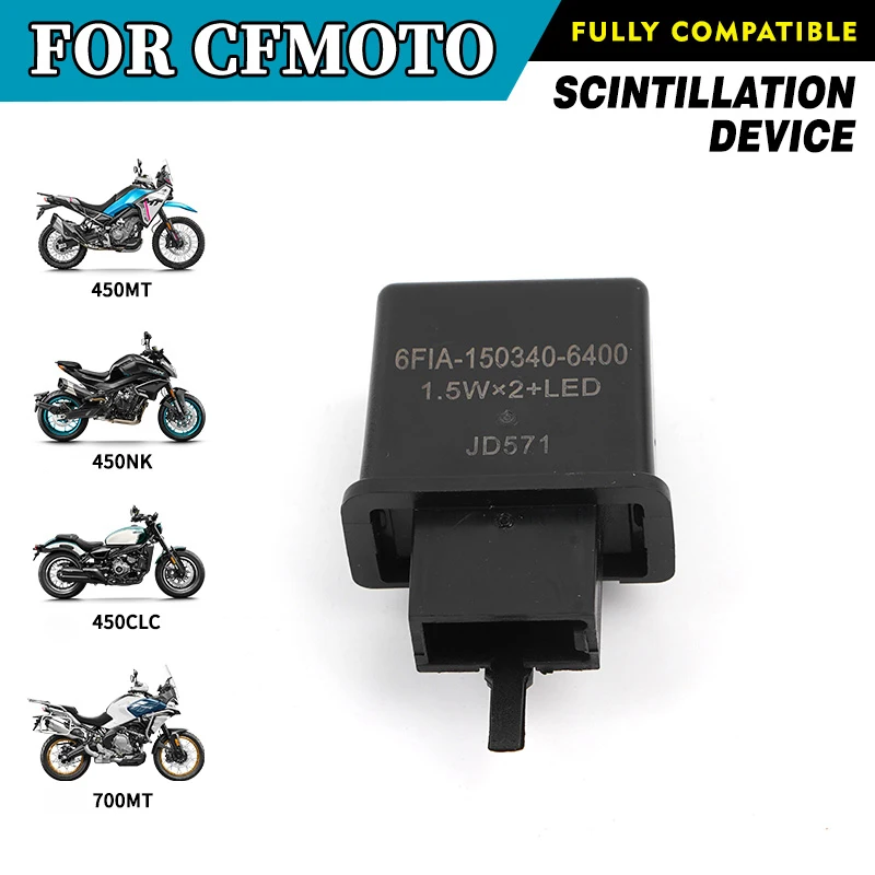 For CFMOTO 450MT Scintillation Device Scintillator CF Moto 450 MT 450NK CLC 700MT Reversing Turn Signal Flasher Original Parts
