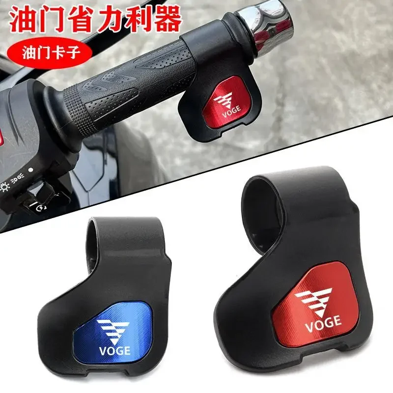 Handlebar Throttle Booster Clip Labor Saver For Voge DS900X DX800 500R 500Ac 500Ds 300Ac 300R 650 600 Ds 300 250 RR 525Dsx