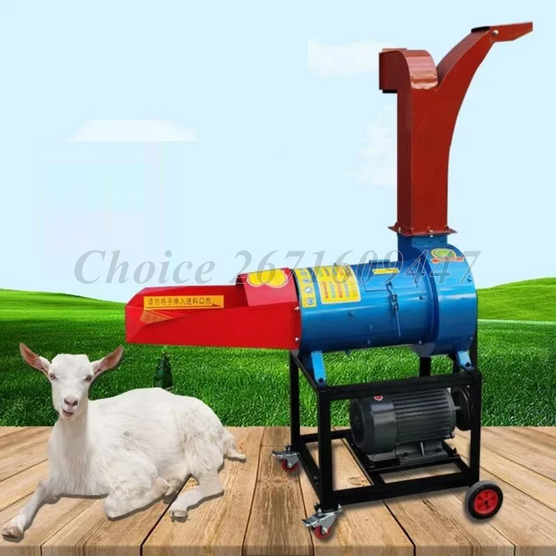 Electric Cow Animal Feed Hay Cutting Machine Corn Stalk Sliage Forage Dry Wet Grass Chopper Cutter Crusher