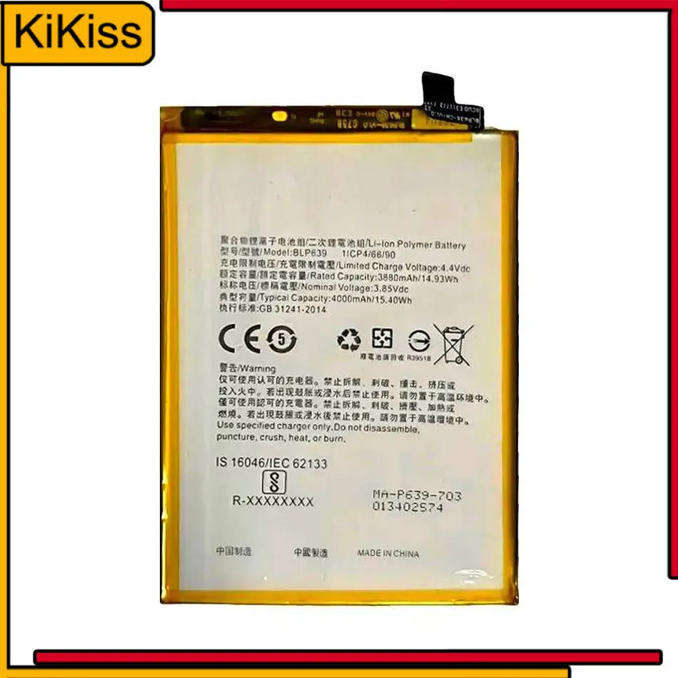 

Long-Lasting For Oppo R11 Plus 4000Mah BLP639 Mobile Phone Battery Safe