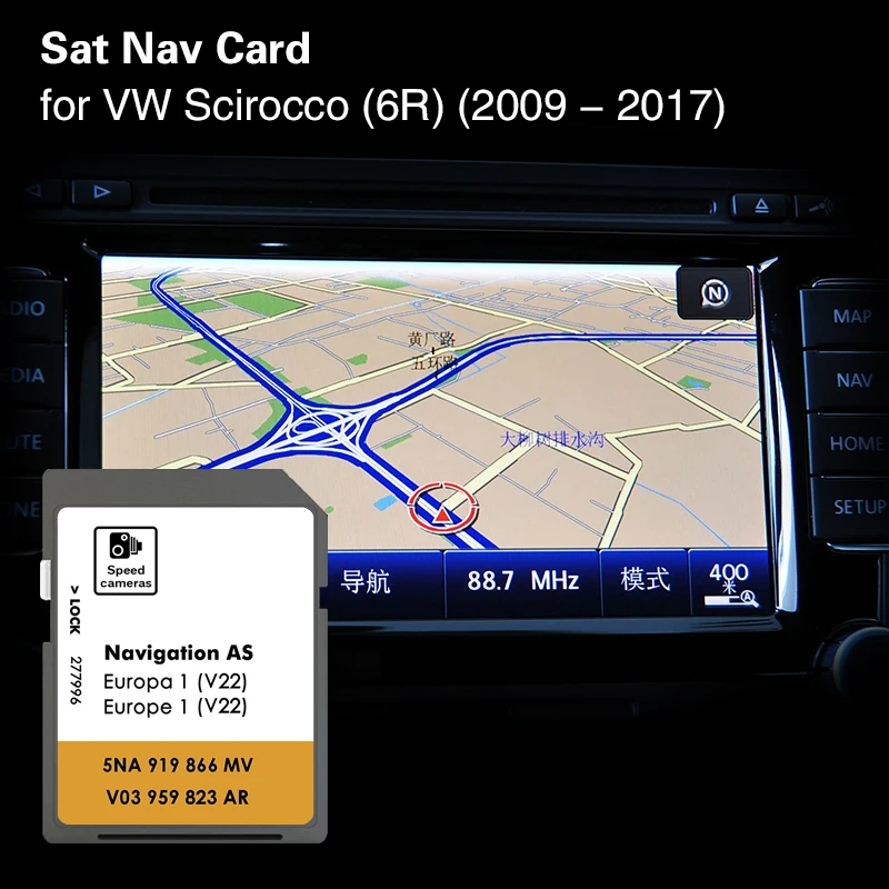 

for VW Scirocco Since 2015 32GB 5NA919866MV Map Sat Nav GPS New Version Belgium Denmark Croatia Car SD Card