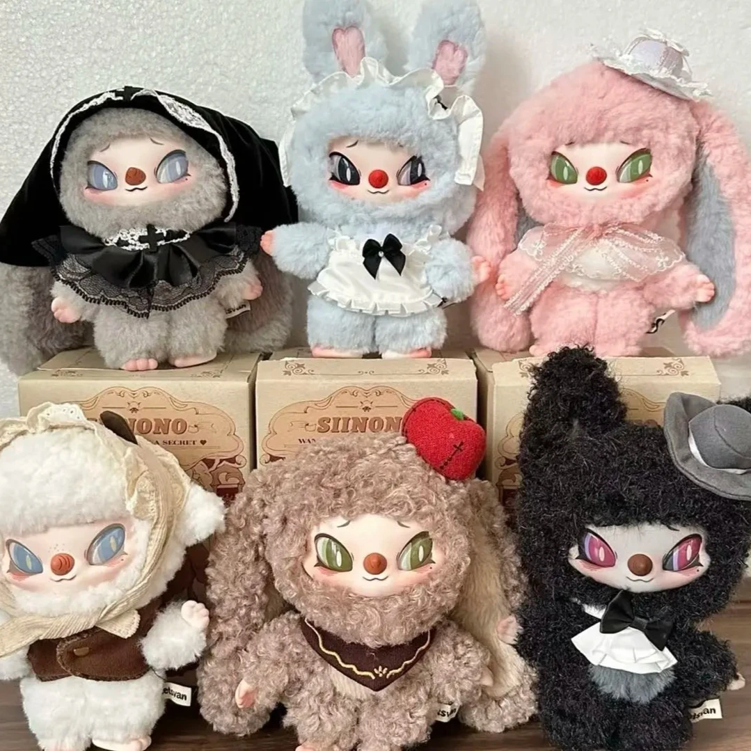 

SIINONO Wants To Tell You A Secret Series Blind Box Mystery Box Plush Pendant Cute Monster Figurine Guess Bags Surprise Gifts
