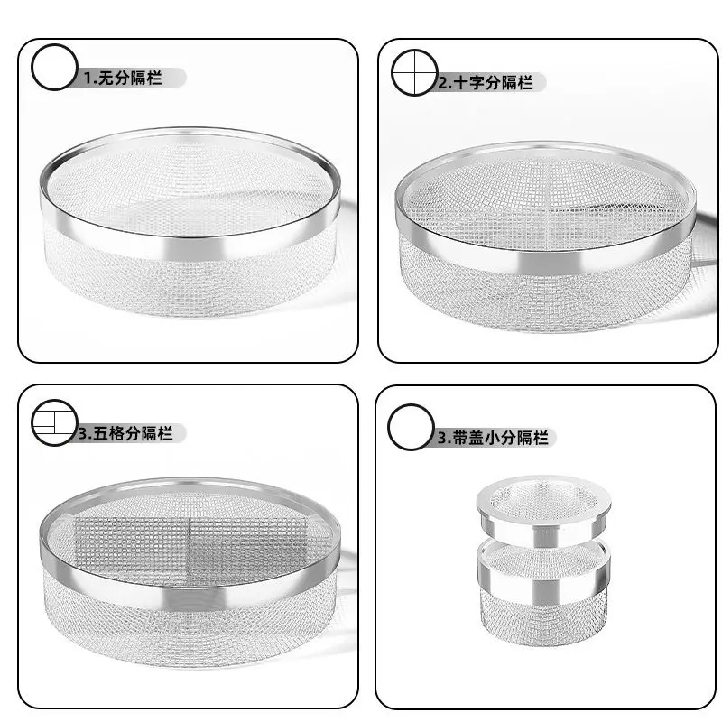 Watch Repair Tools Stainless Steel Oil Mesh Movement Accessories Watch Parts Mesh Oil Filter Separate Washing Basket