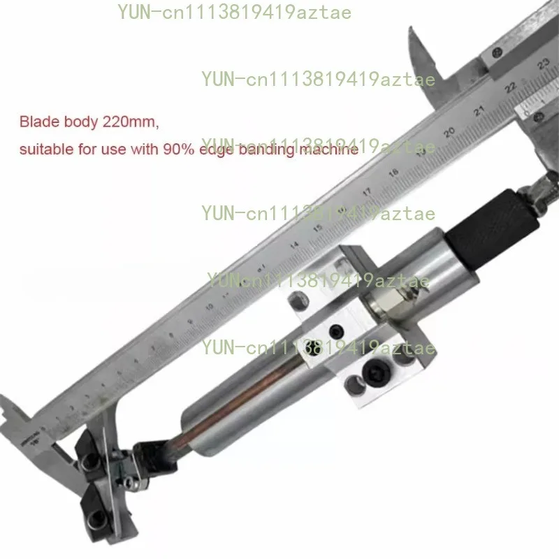 Edge Banding Machine Flexible Flat Scraper, Floating Flat Shovel Woodworking Parts 220mm