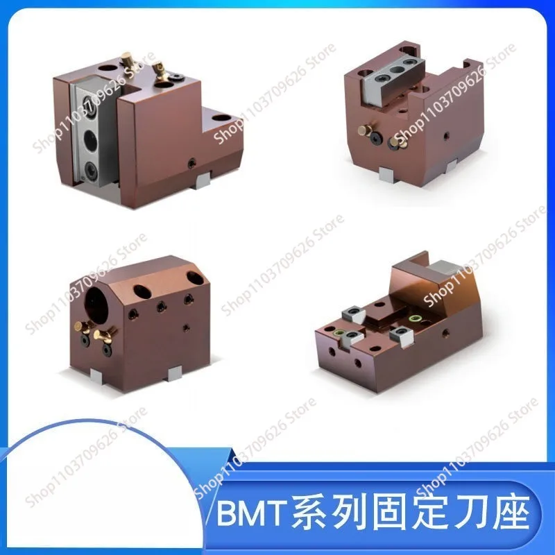 Lathe fixed tool holder boring end face numerical control turning and milling compound turret power head