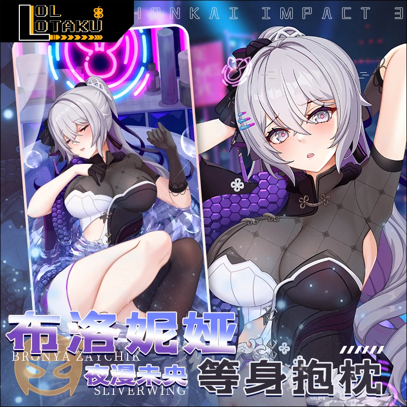 Bronya Zaychik Dakimakura Pillow Case Honkai Impact 3 Hugging Otaku Full Body Pillow Cover Cushion Case Home Bedding Decor Gift