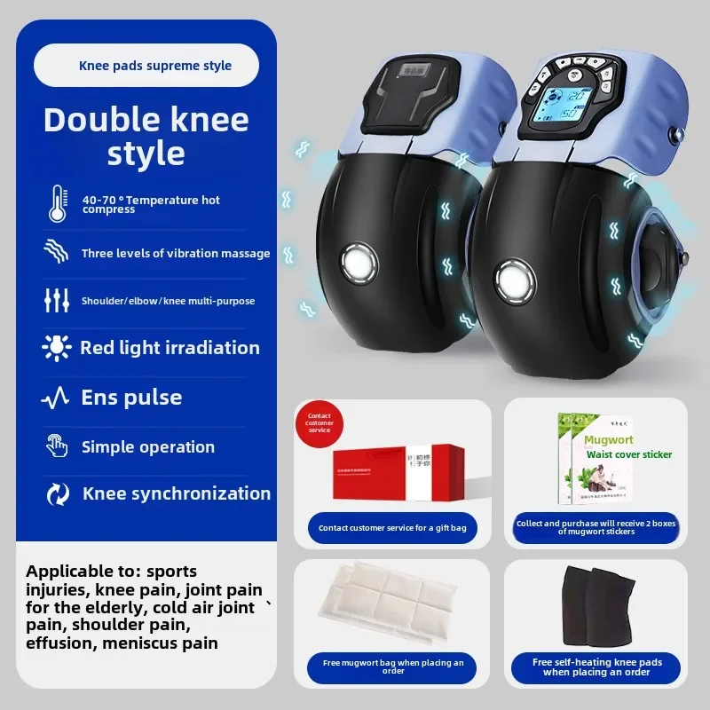 Knee joint instrument Pain artifact Physiotherapy massager Fluid accumulation Meniscus warm compress heating Knee pads