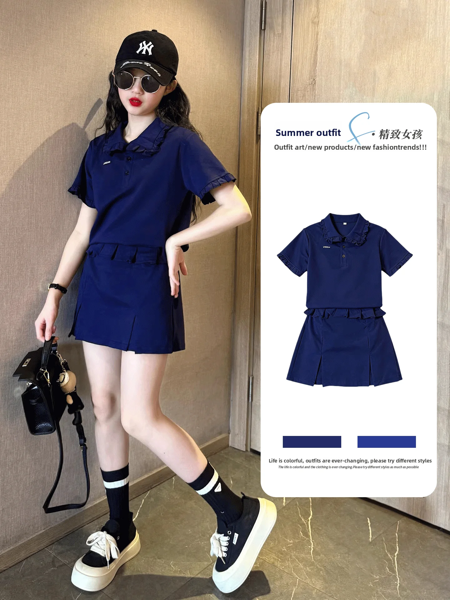 summer-girls'-dress-set-trendy-short-skirt-and-shirt-two-piece-outfit-for-kids-ages-3-15-casual-mid-waist-soft-fabric