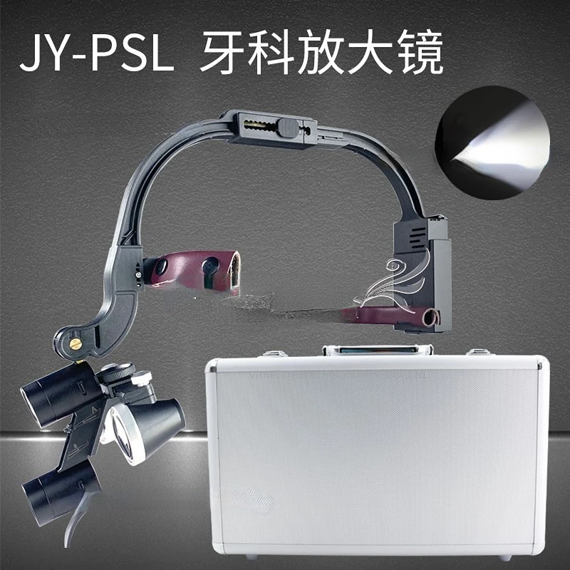 Free Shipping Binocular Magnifying Glass Head-Mounted Headband Searchlight Lighting 2.5X/3.5 Times