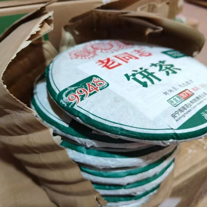 Pure Yunnan Puer Bamboo Shoot Shell 250g/357g Pu'er Stand Pack Natural Dry Storage Classic Collector's Edition High Praise Rate