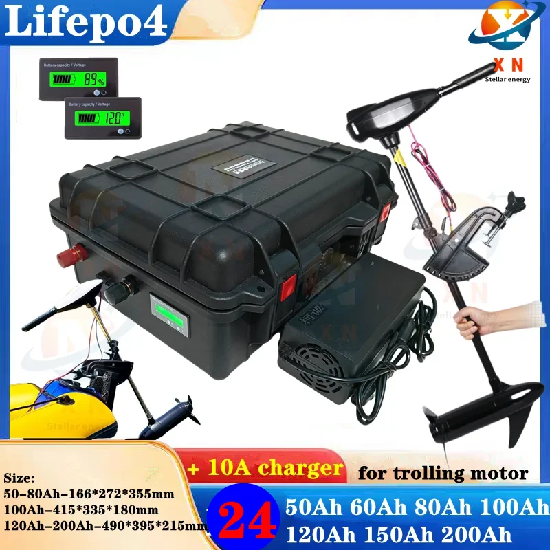 Waterproof Lifepo4 24V 50Ah 60Ah 80Ah 100Ah 120Ah 150Ah 200Ah Lithium Battery With Bms For Trolling Motor Propeller +10A Charger