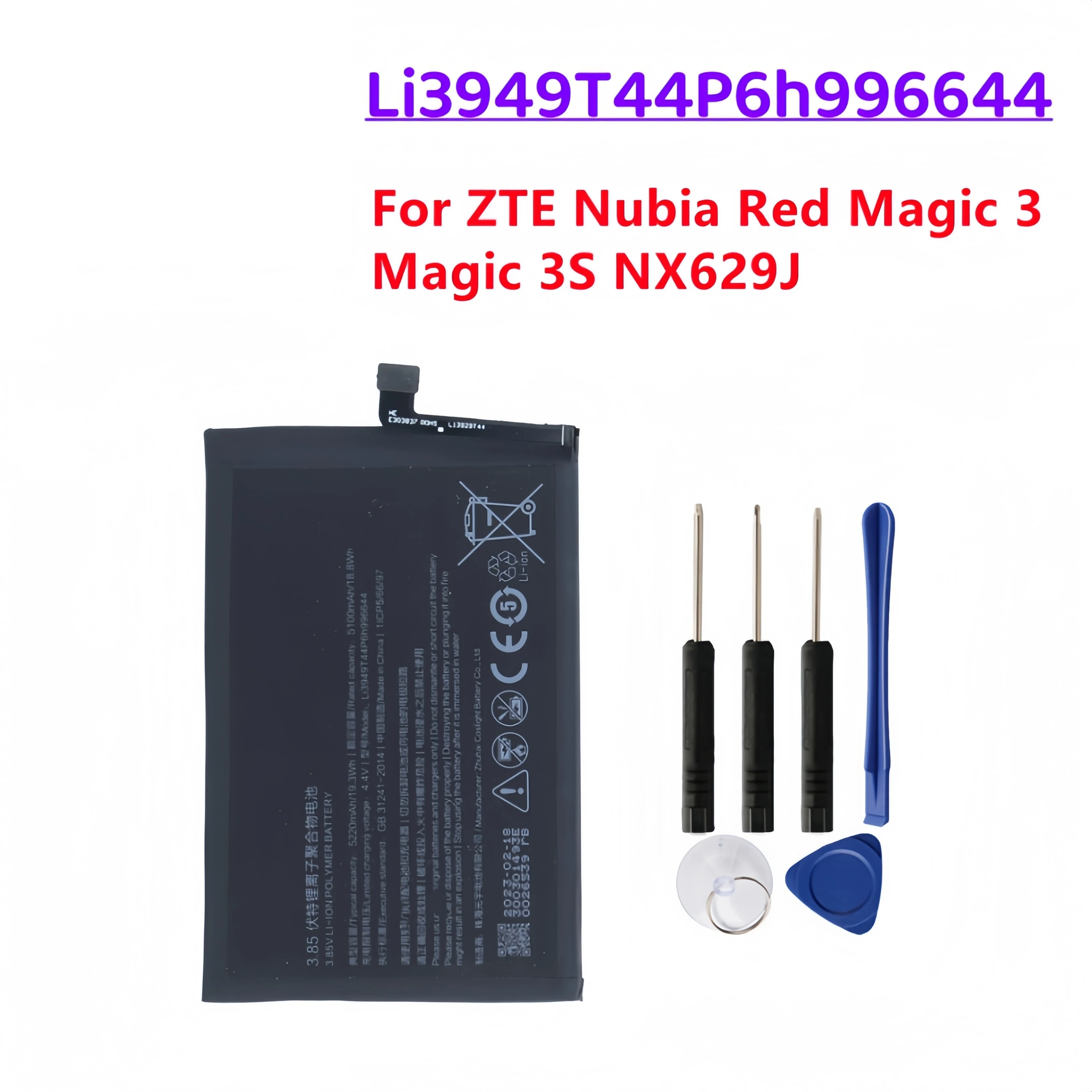 New 5020mAh Li3949T44P6h996644 Battery for ZTE Nubia Red Magic 3 RedMagic 3S NX629J Mobile Phone +tools