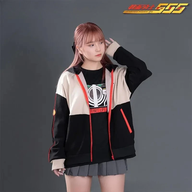 

Original Kamen Rider 555 Cardigan Hooded Sweater Boy's and Girl's Anime Same Casual Jacket
