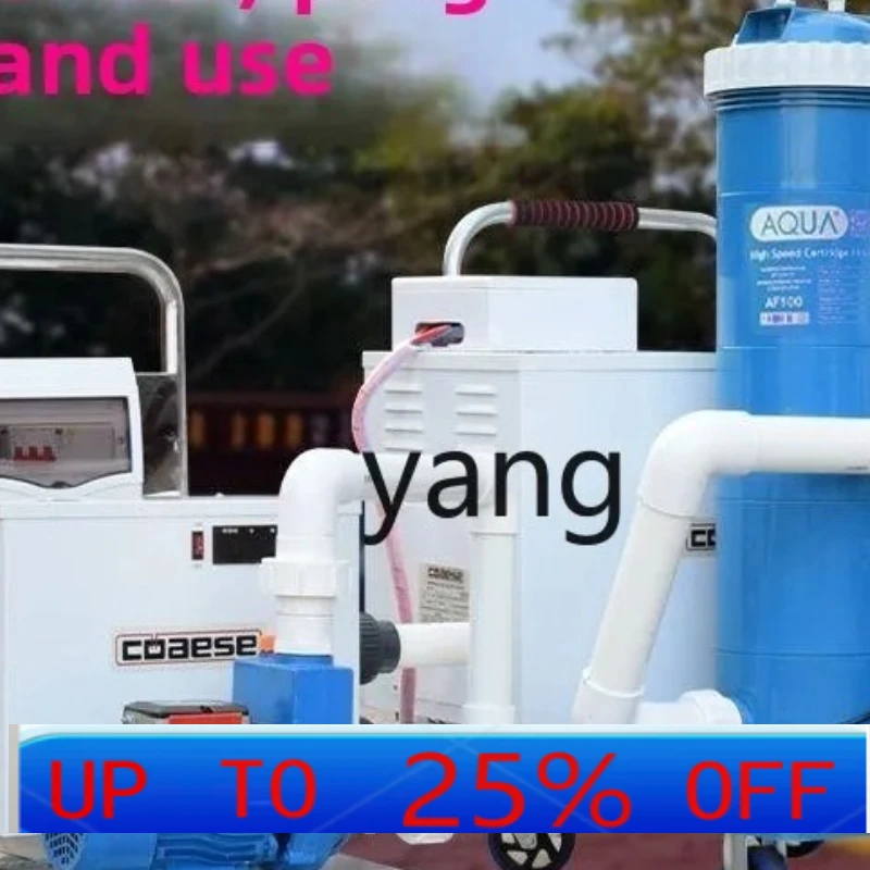 

LH swimming pool constant temperature heater artificial hot spring bath bath electric heating pump equipment