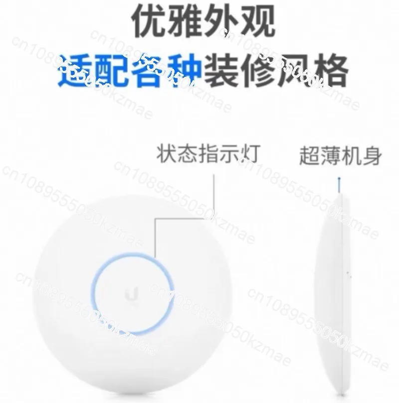 For Wireless Ap 5.3…