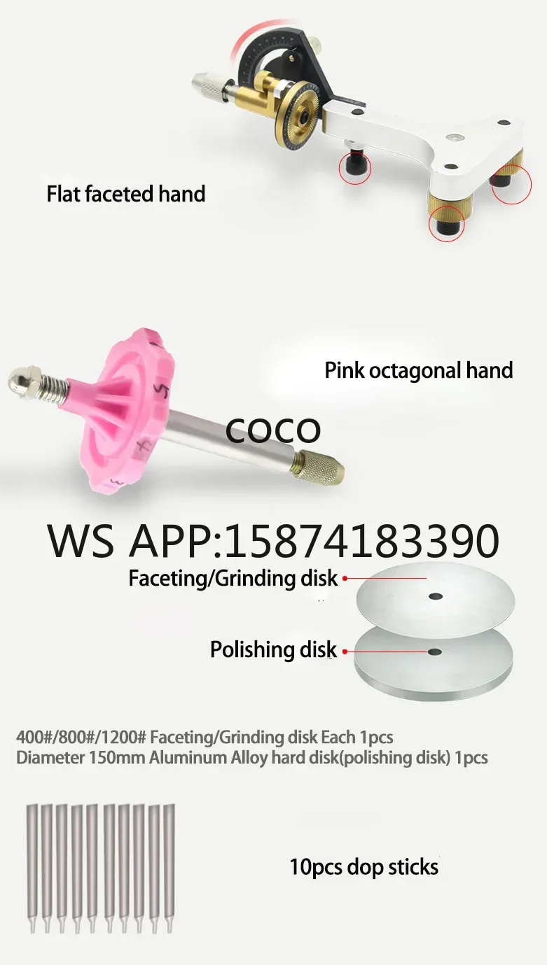 FJM-S 2023 Octagon Hand Polishing Manipulator | Gem Faceting & Jewelry Grinding Tool