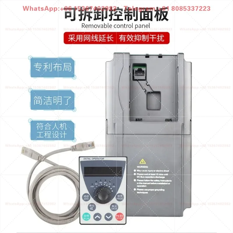 Universal vector frequency converter AE200-4-3PH-2.2G-4.0P 1.5/2.2KWAE200H