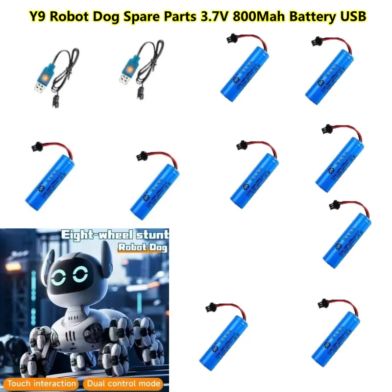 Y9 スマート電動リモコン RC ロボット犬スペアパーツアクセサリー 3.7V 800Mah バッテリー USB 充電器