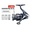 MIRAVEL 2500HG