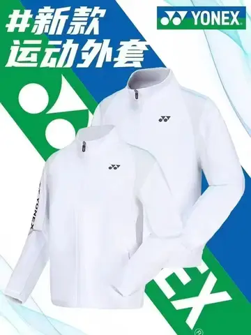 YONEX 2024 새로운 배드민턴 탑 남성 및 여성 긴팔 스포츠 셔츠 편안한 훈련 경쟁 스포츠 루스 코트