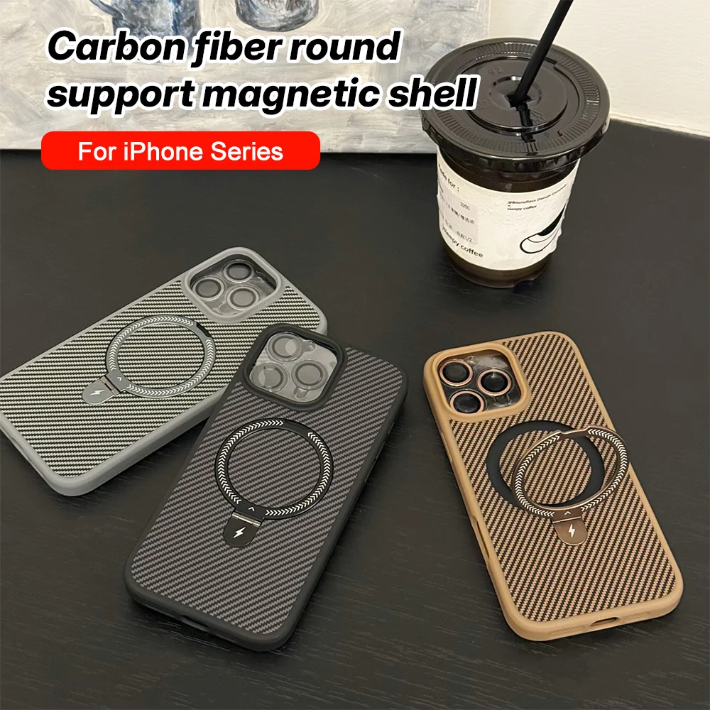 Carbon Fiber Texture For Magsafe Magnetic Bracket Phone Case For iPhone 17 11 12 13 14 15 16 Pro Max Glass Lens Protector Cover view 2