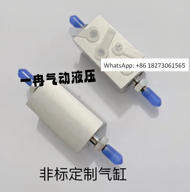 1PCS Printing Machi…